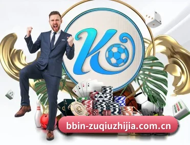 BBIN体育网站 APP